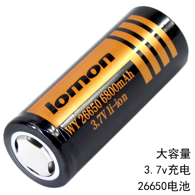 LOMON罗门亮点18650锂电池3.7v26650强光手电筒14500型16340通用 - 图2