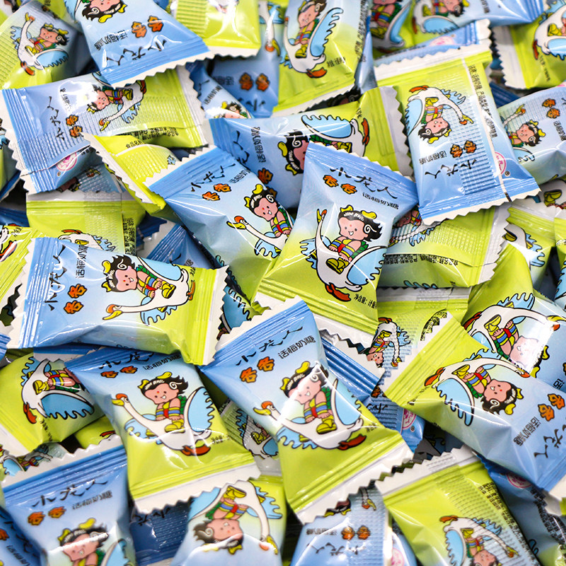 经典回归小龙人酸甜话梅奶糖软糖休闲零食8090后怀旧童年食品批发,淘宝优惠券,粉丝福利购,淘宝优惠卷