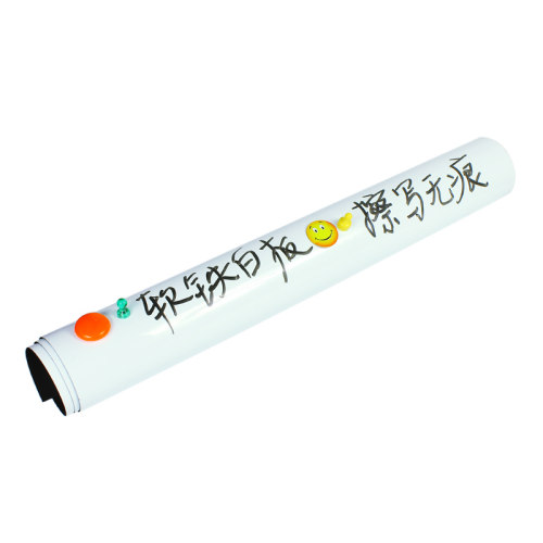 吸磁性软白板墙贴家用儿童涂鸦教学写字画可擦移除不伤墙黑板环保 - 图3