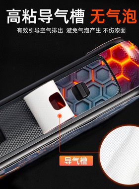 适用于影石insta360 X3全景运动相机个性装饰贴花防水防刮保护膜