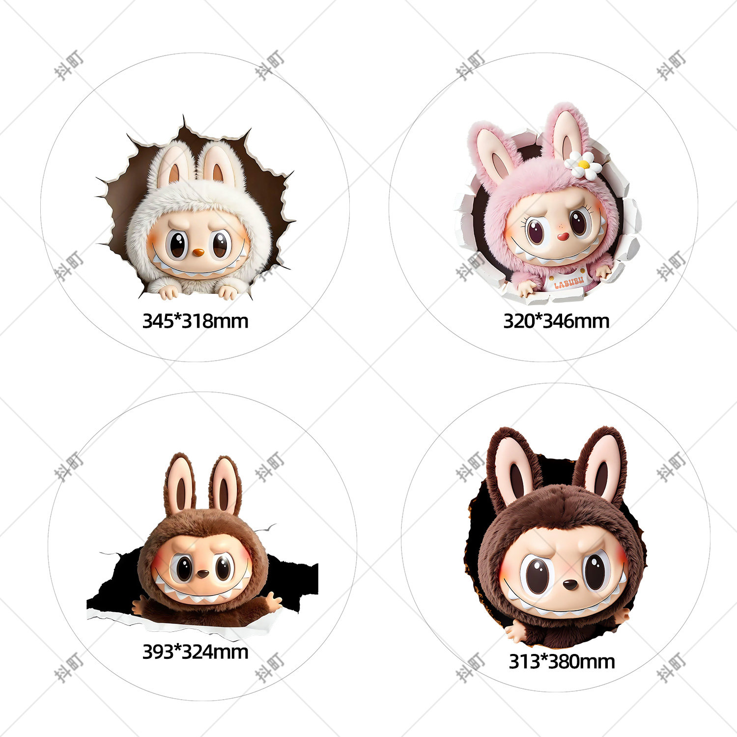 卡通洗衣机装饰贴窗花门贴柜子冰箱贴纸透明自粘遮丑墙贴遮挡贴画,淘宝优惠券,粉丝福利购,淘宝优惠卷