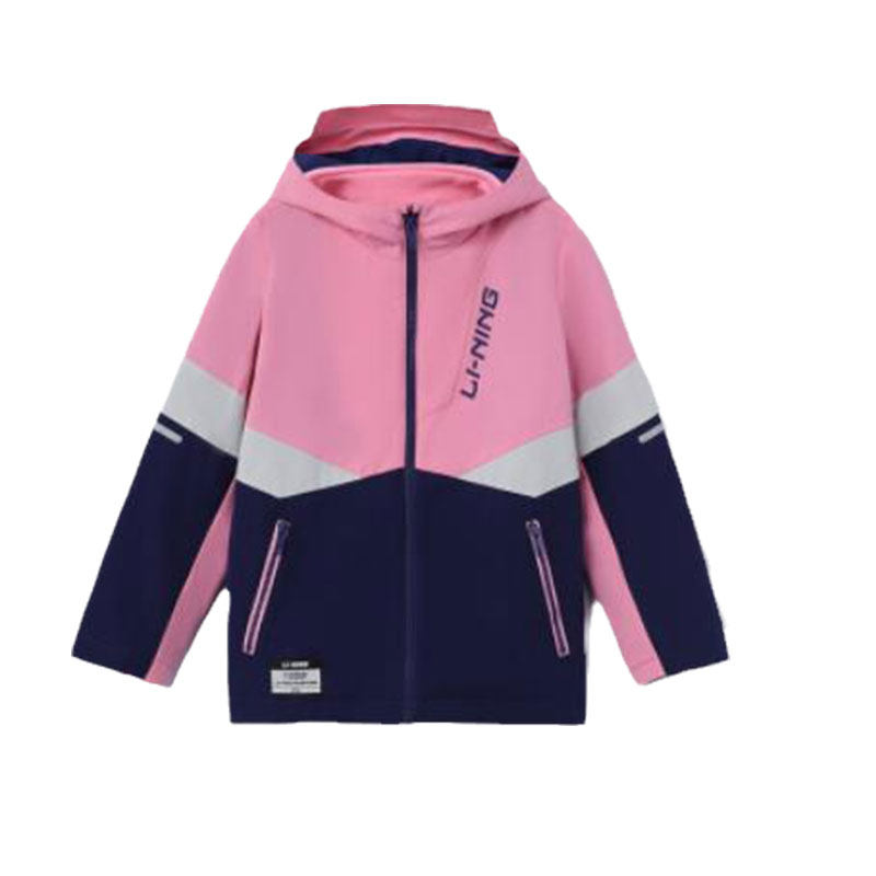 李宁儿童户外三合一外套男女大童年秋冬款保暖舒适冲锋衣YWBR030,淘宝优惠券,粉丝福利购,淘宝优惠卷