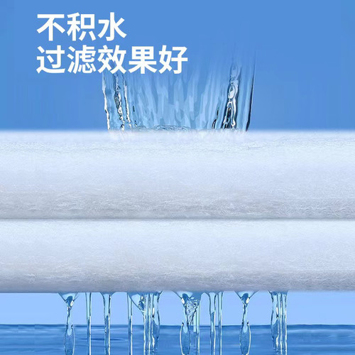 鱼缸过滤棉高密度净化手撕棉海鲜池水族箱生化棉洗不烂过滤器网棉 - 图2