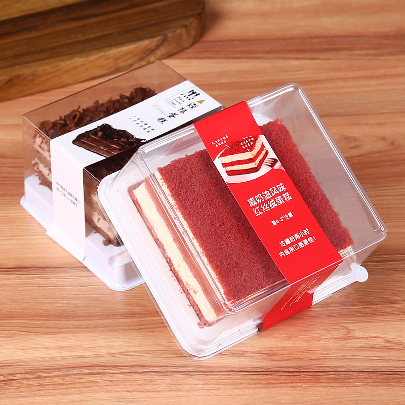 红丝绒蛋糕盒黑森林水果蛋糕包装盒正方形西点透明吸塑打包盒防雾 - 图1