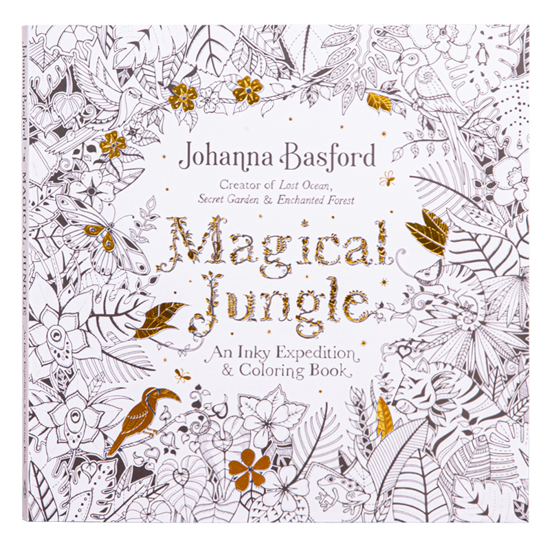 假日丛林涂色书Magical Jungle秘密花园系列成人减压大人涂色本画 - 图3