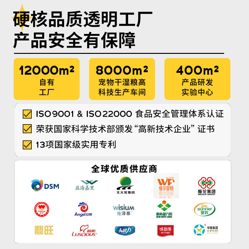 疯狂的小狗鸡肉蓝莓狗粮10kg小型犬泰迪比熊幼犬成犬粮通用型20斤