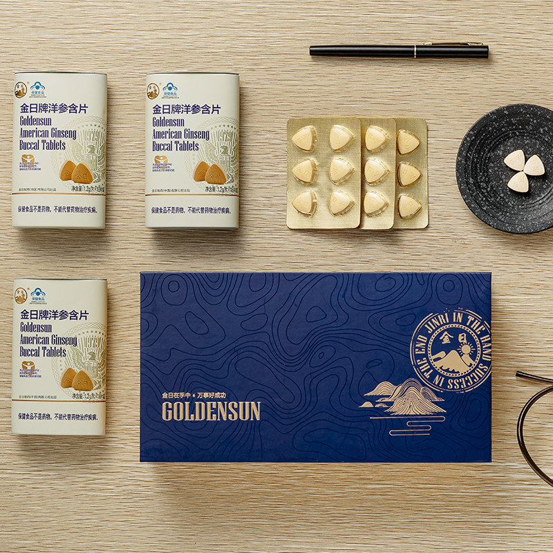 Jinri Animal Ginseng Lozenges Relieve Fatigue and Enhance Immunity