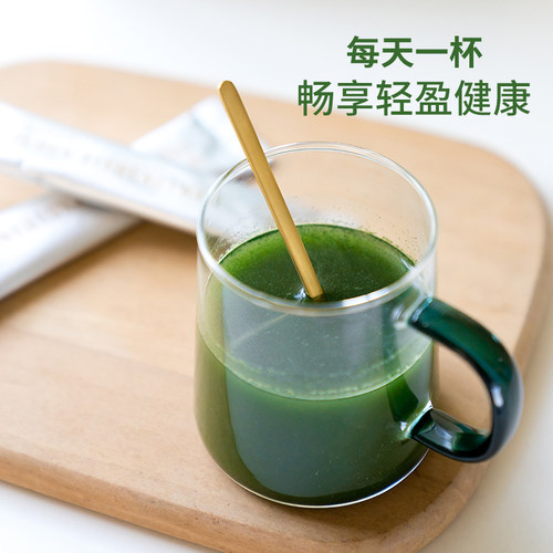金日牌益生元小绿粉固体饮料20袋/盒 关爱肠道健康 营养膳食纤维 - 图0