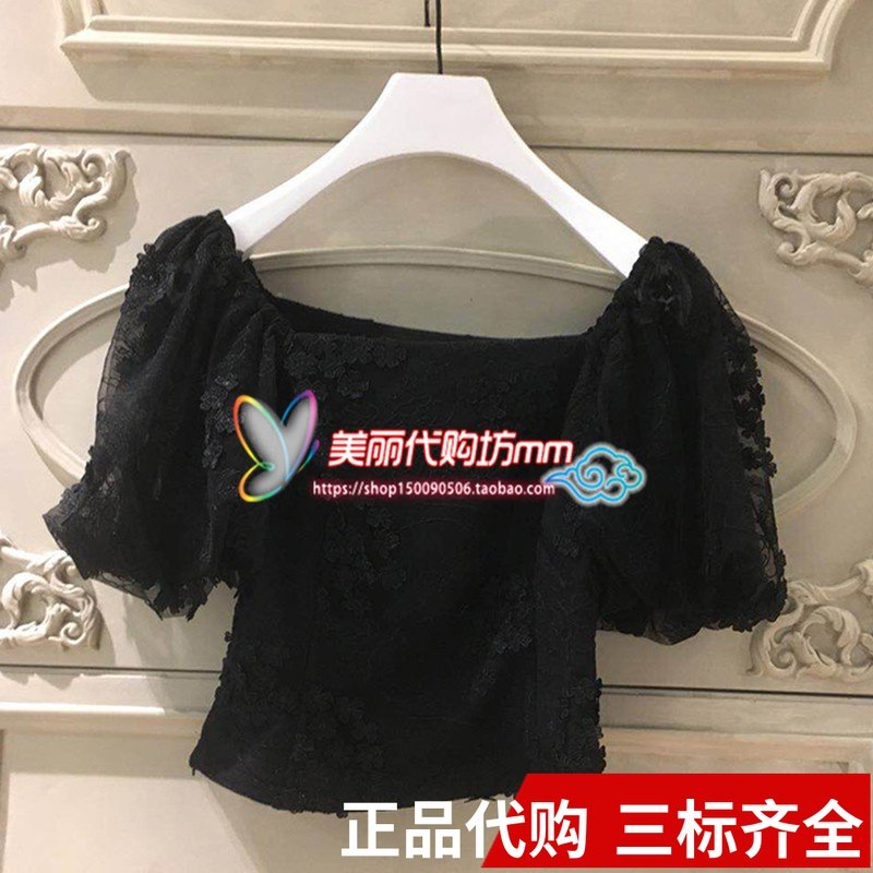 5折正品欧时力丹妮2020新款女衬衫 美丽正品代购衬衫