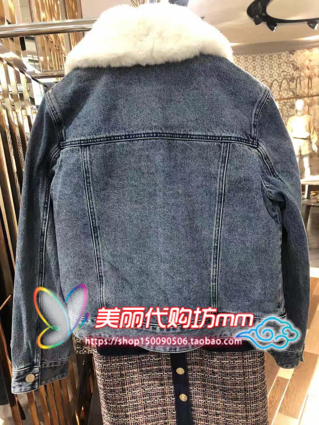 欧时力丹妮2019秋新款韩版羊羔毛 美丽正品代购短外套