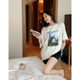 Meiyang Meiyang sleeps a Mei Jue simulation silk satin anti -light shorts home service pajamas