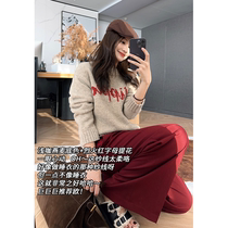 MEYANG MEIYANG HEART-SHAPED SWEATER AMERICAN CASUAL) Heavy-pound Coloured letter round collar with hat knit blouse