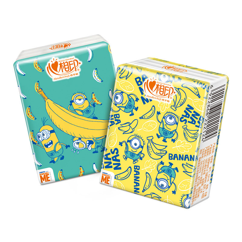 心相印餐巾纸小包装可爱纸抽小纸巾 聚尚家居专营手帕纸