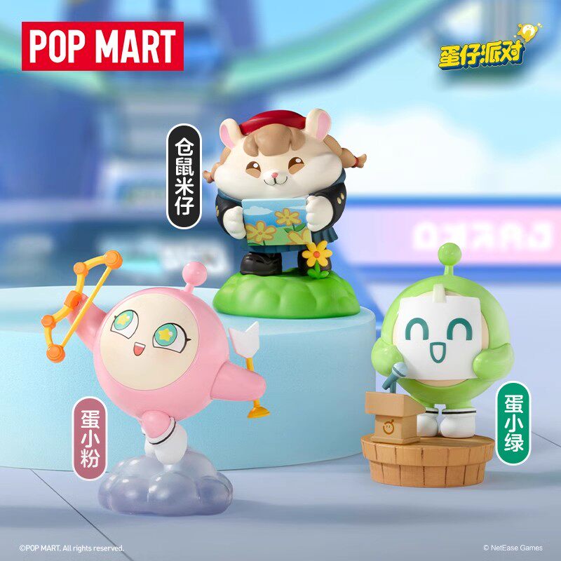 蛋仔派对手办POPMART泡泡玛特蛋仔派对可兑换NFC缤纷乐园经典系列手办盲盒礼物