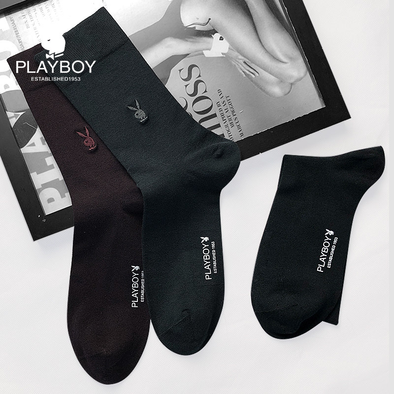 花花公子男士中高筒莫代尔薄款男袜 露莱丝服饰短袜/打底袜/丝袜/美腿袜