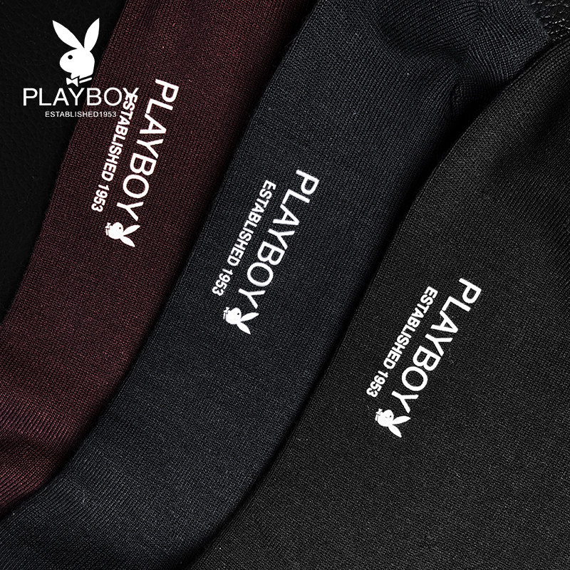 花花公子男士中高筒莫代尔薄款男袜 露莱丝服饰短袜/打底袜/丝袜/美腿袜