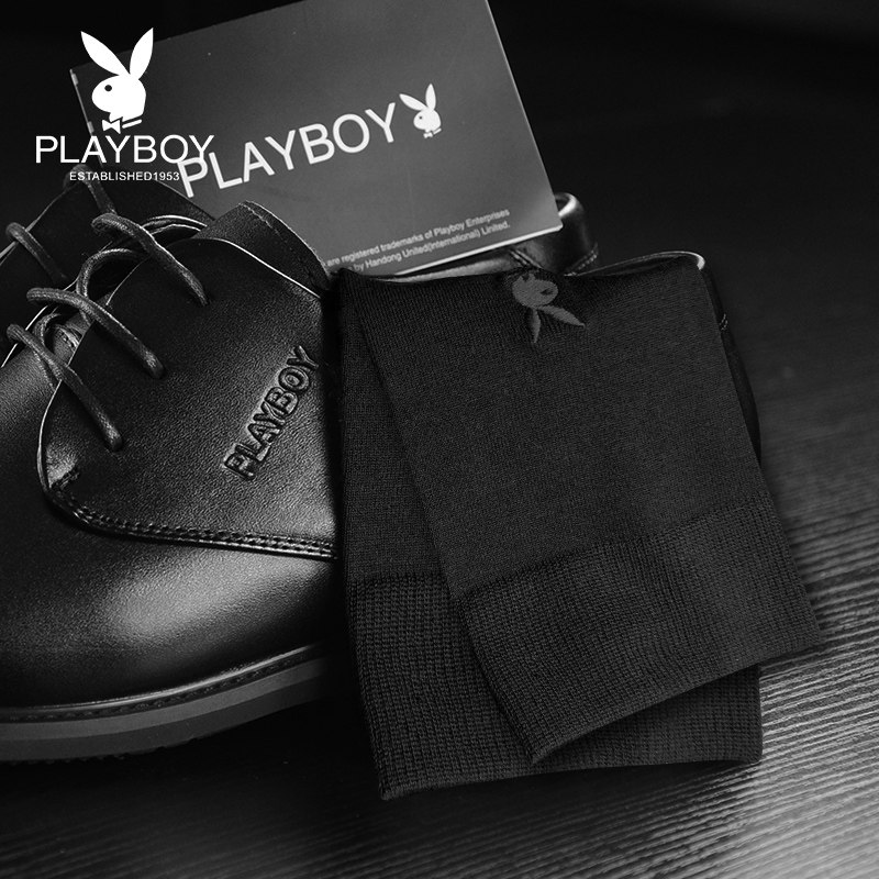 花花公子男士中高筒莫代尔薄款男袜 露莱丝服饰短袜/打底袜/丝袜/美腿袜