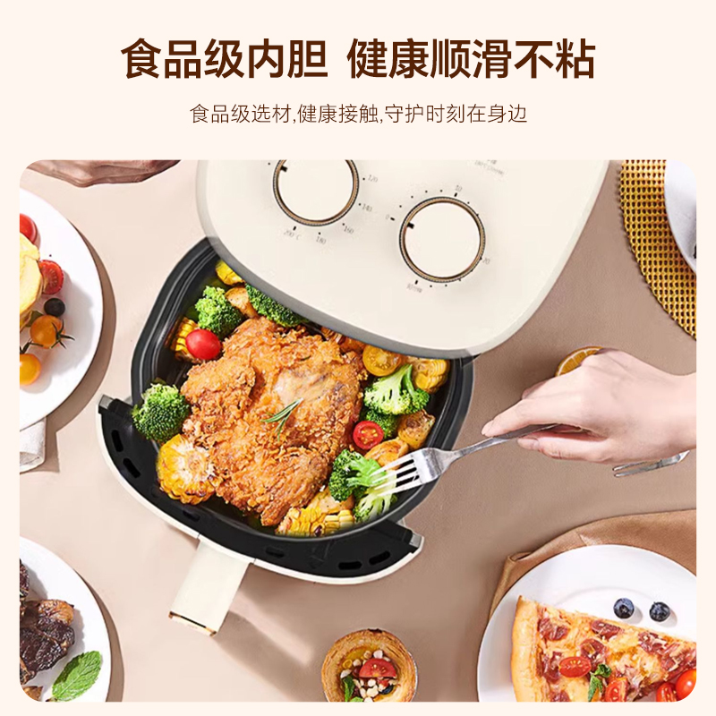 荣事达空气炸锅家用多功能一体2024新款大容量电烤箱全自动电炸锅