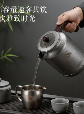 荣事达纯钛电热水壶1.7L大容量家用烧水壶新款自动断电泡茶电水壶