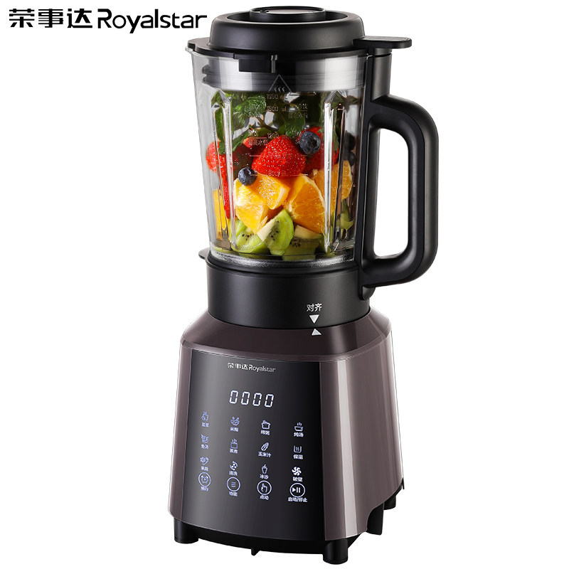 荣事达破壁机家用多功能加热豆浆机 荣事达小家电破壁机