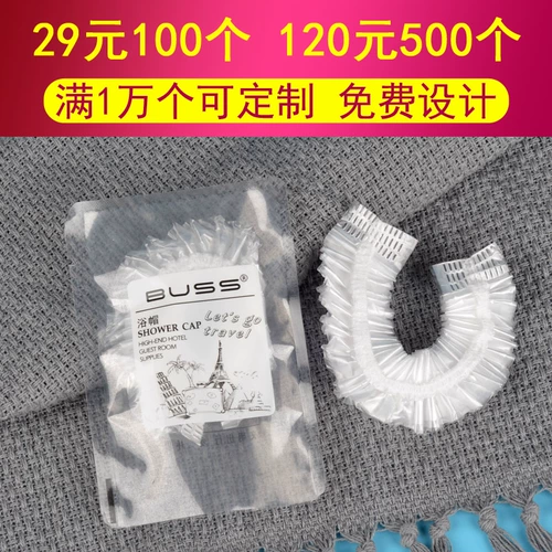 Одноразовая шапочка для душа для отеля, водонепроницаемая упаковка, шапочка для волос, шлем, увеличенная толщина