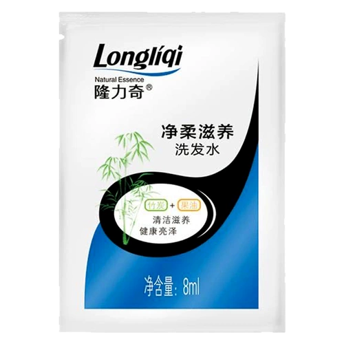 Шампунь, гель для душа, небольшая сумка, упаковка