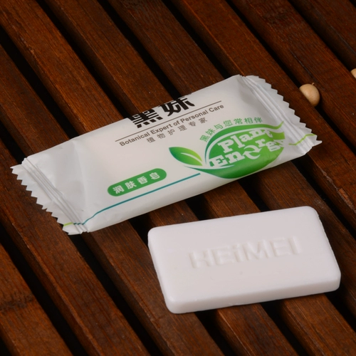 Маленькое мыло для черных девочек, одноразовые туалетные принадлежности и банные принадлежности, специальное мыло для рук, таблетки для отеля, вся коробка