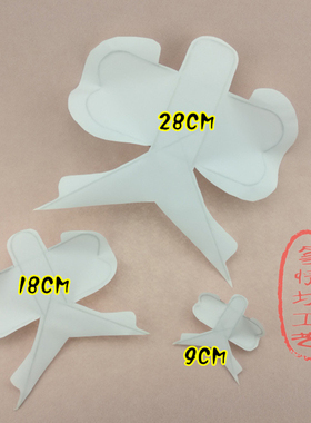 diy空白绘画燕子风筝
