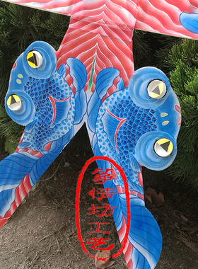 装饰布道具厂家制作瘦沙燕风筝