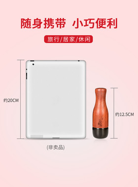 砭石温灸棒美容仪按摩器家用去烫脸部皱纹扶通罐阳祛面眼部皱纹