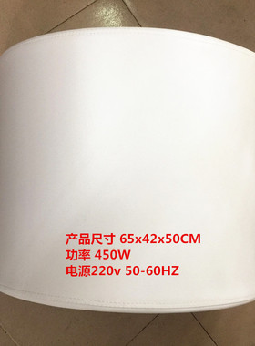 远红外线太空仓卵巢保养仪器满月发汗箱养身护子宫理疗仪器汗蒸仪