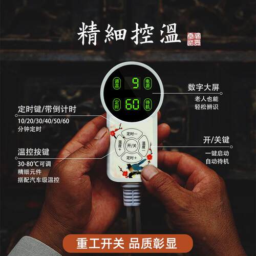 改良加大盐袋热敷包全身海盐粗盐包电加热肩颈腰部理疗袋子艾灸包 - 图1