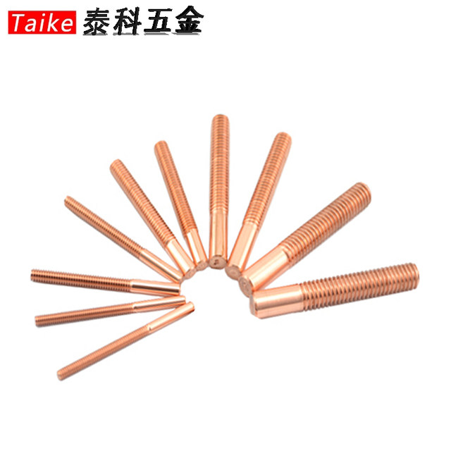 Metric copper copper thread electrode electric spark discharge shaking screw electrode M2/M3/M4/M5/M6/M8