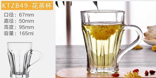 6只包邮 丽尊玻璃杯咖啡杯八角杯小号茶水杯摩登主妇牛奶家用餐厅 - 图0