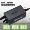 3C certified power adapter XED Shenzhen video recorder