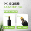 3C certified power adapter XED Shenzhen video recorder