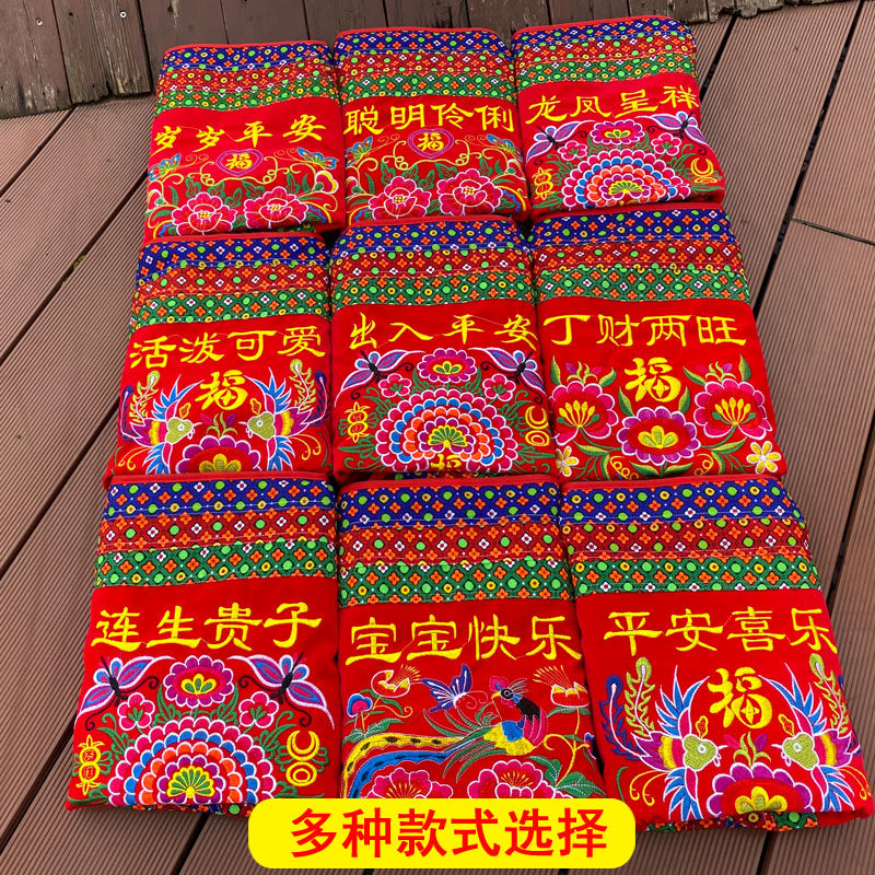 广西壮族传统老式婴儿背带宝宝前后双肩四季小孩通用土背巾棉绑带,淘宝优惠券,粉丝福利购,淘宝优惠卷