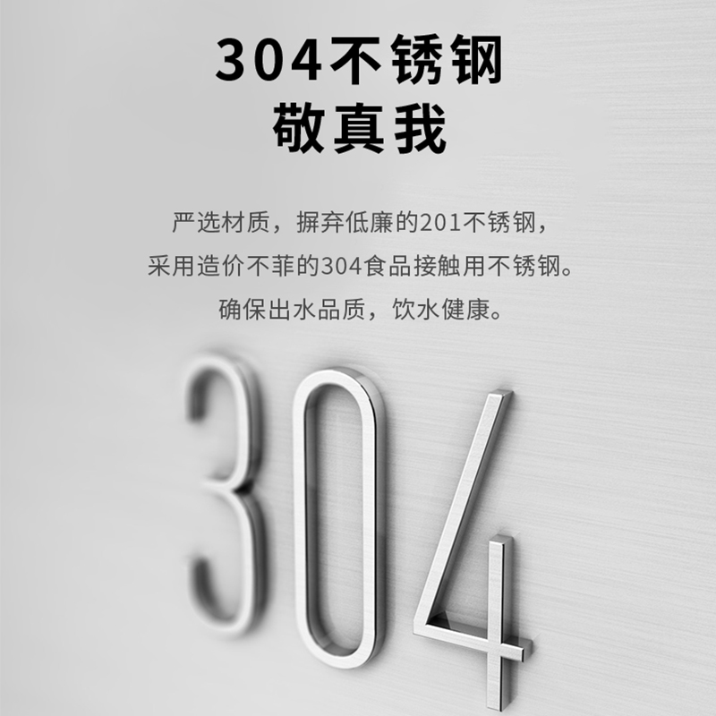 新功S25/S17电热烧水壶便携304不锈钢自动断电快速开水壶小型茶炉