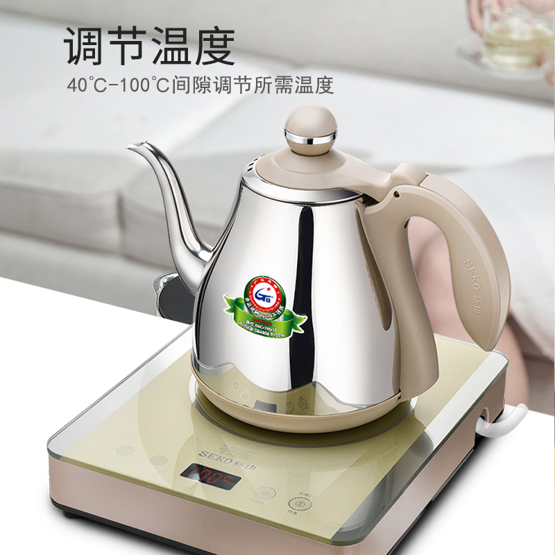 Seko/新功 W16全自动底部上水电热烧开水壶泡茶专用304不锈钢茶炉