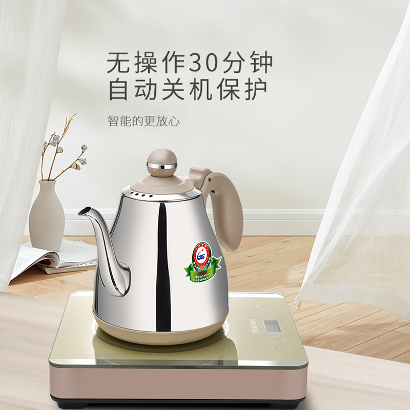 Seko/新功 W16全自动底部上水电热烧开水壶泡茶专用304不锈钢茶炉