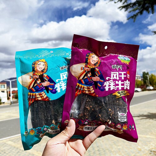 西藏特产圣天源风干牦牛肉长条牛肉正品嚼劲十足超干500g拉萨发货 - 图0