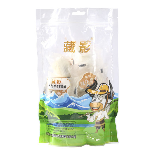 Tibetan gift yak milk jujube Tibetan shadow consumption milk jujube
