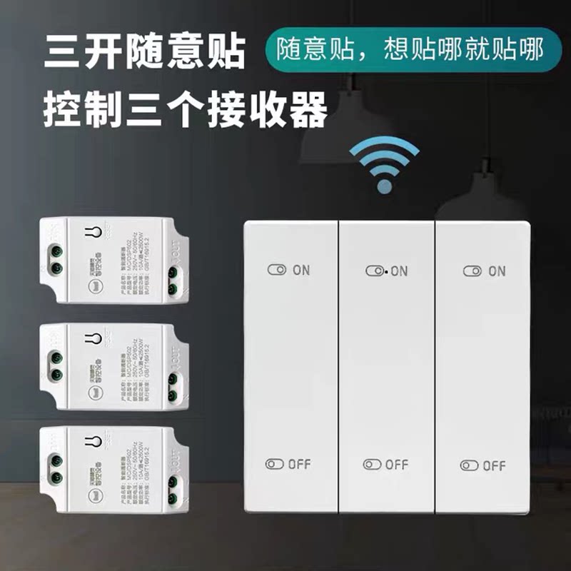 图3
