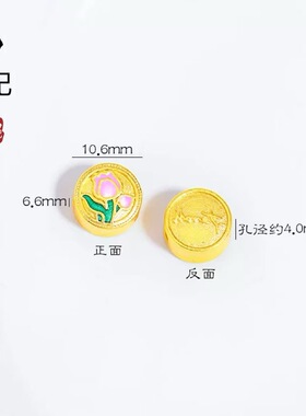 金店同款古法沙金莫奈花园紫晶郁金香水晶手链手串简约甜美显白女