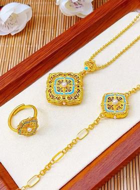金店同款古法沙金宋韵四合如意吊坠手链轻奢大气三件套送女友礼物
