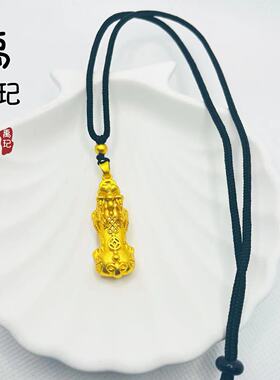 金店同款项链高保色古法沙金招财钱币貔貅吊坠铜镀金貔貅吊坠配绳