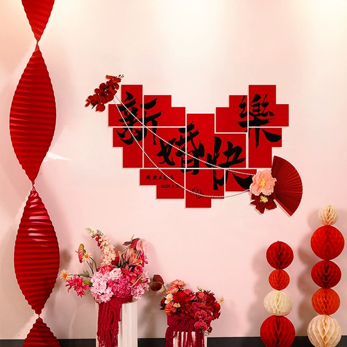 Свадебная макета набор свадебных свадебных новостей гостиной фоновый фон стены сцены свадьба 2025 Новый стиль Лаванда Полный комплект