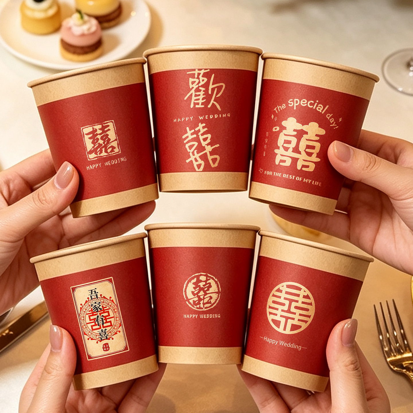图2