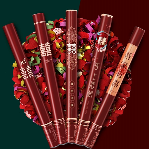 Свадебный спрей цилиндр Свадебный подарок подарок подарок подарок цветок цветочный снаряжение Цяо Цяо Цяо Цяо Цяо Цяо Цяо Цяо Цяо Цяо Цяо Цяо Цяо Цяо Цяо Цяо Цяо Цяо Цяо Цяо Циао Ручное ручное ручное ручное ручное ручное ручное место