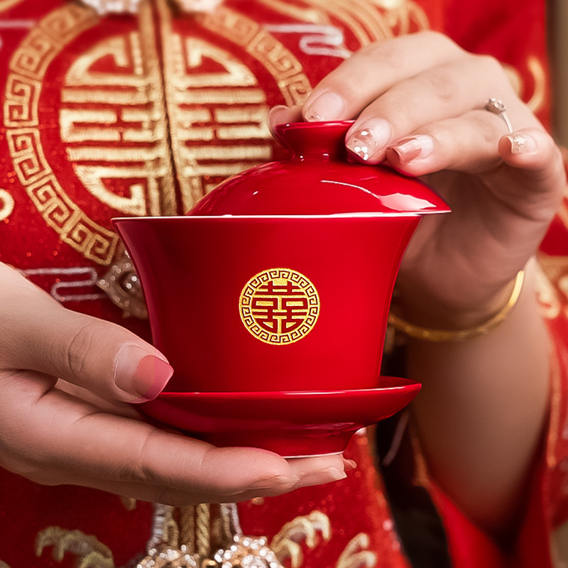 结婚敬茶杯套装婚礼新人改口敬茶杯子一对喜碗筷茶具婚庆用品大全,淘宝优惠券,粉丝福利购,淘宝优惠卷